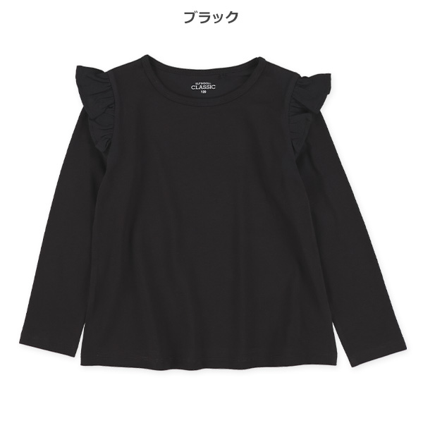 肩フリル長袖Tシャツ