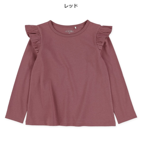 肩フリル長袖Tシャツ