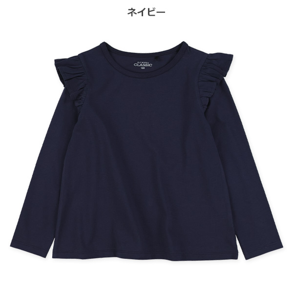 肩フリル長袖Tシャツ