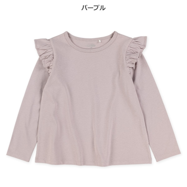 肩フリル長袖Tシャツ