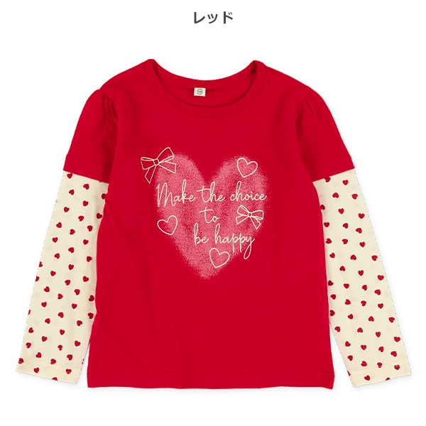 レイヤード風ハートロゴ長袖Ｔシャツ