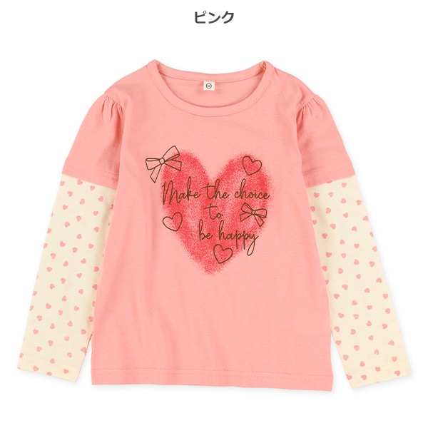 レイヤード風ハートロゴ長袖Ｔシャツ