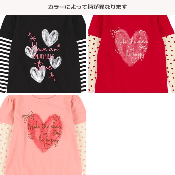 レイヤード風ハートロゴ長袖Ｔシャツ