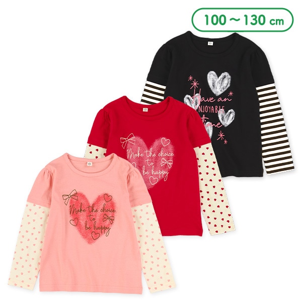 レイヤード風ハートロゴ長袖Ｔシャツ