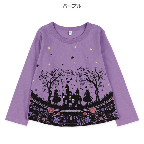 お城女の子長袖Tシャツ