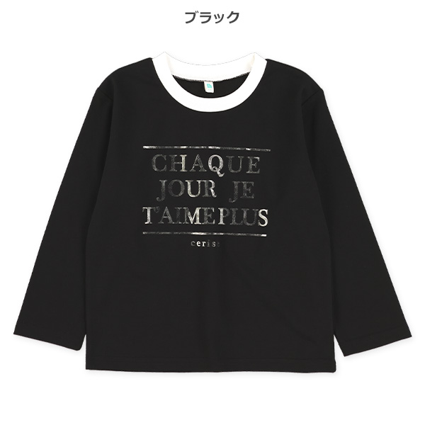 箔・ラメロゴプリント長袖Tシャツ