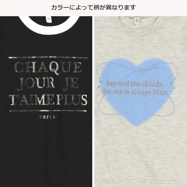 箔・ラメロゴプリント長袖Tシャツ