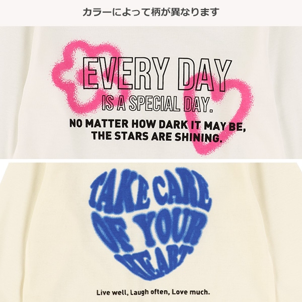 ハートモチーフ長袖Tシャツ