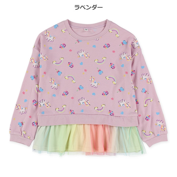 スムースユニコーン裾チュール長袖Tシャツ