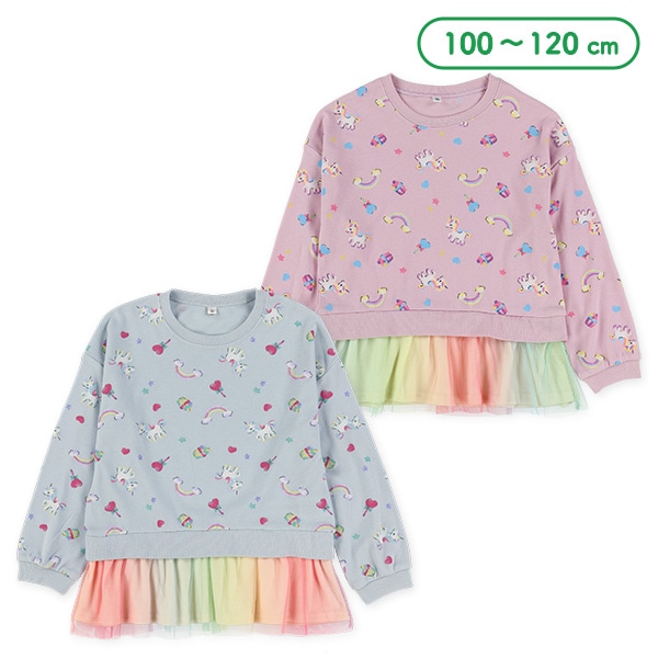 スムースユニコーン裾チュール長袖Tシャツ