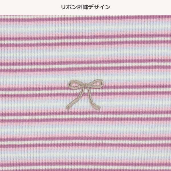スパンテレコボーダー長袖Tシャツ