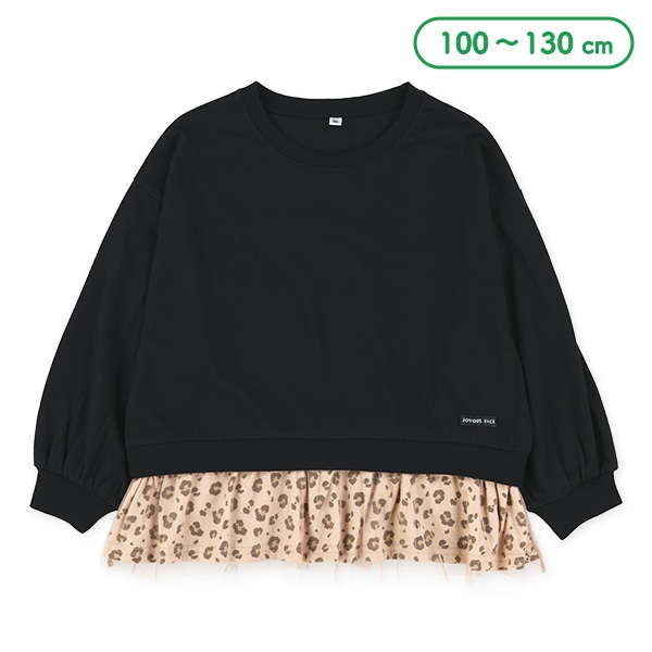 裾ヒョウ柄チュール長袖Tシャツ