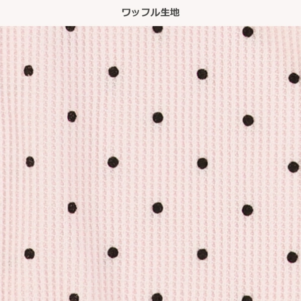 ワッフル肩フリル長袖Tシャツ
