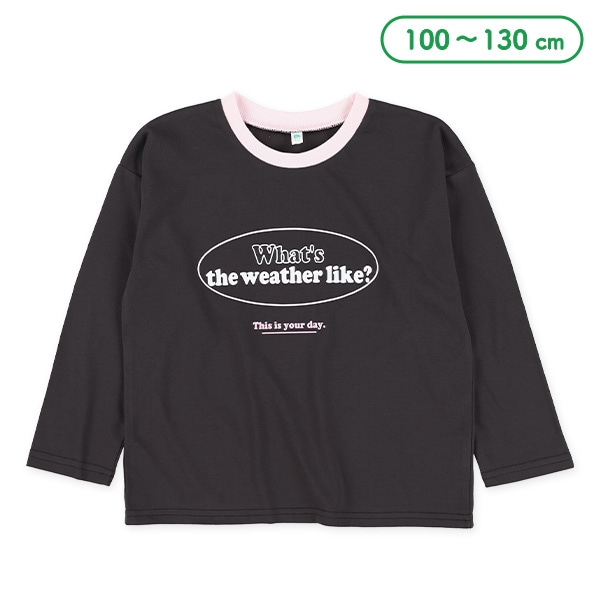 リブ配色長袖Tシャツ