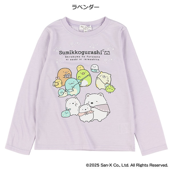 総柄・プリント長袖Tシャツ（すみっコぐらし）