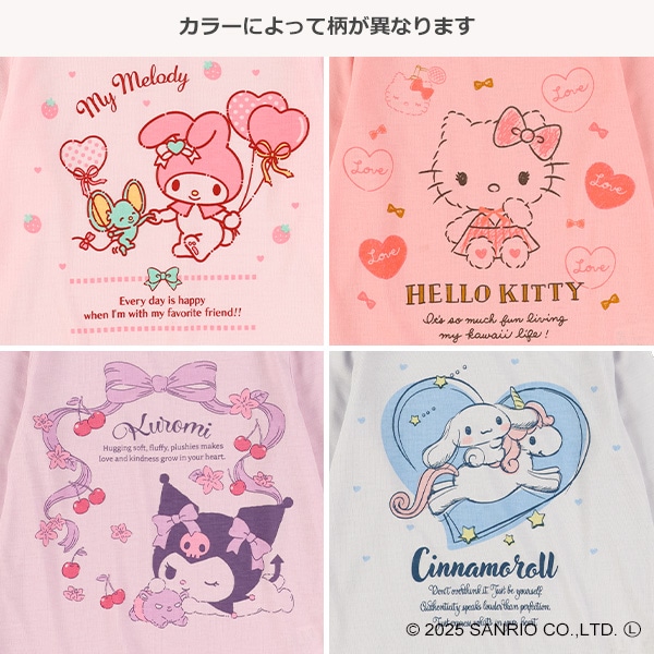裾フリル長袖Tシャツ（サンリオ）