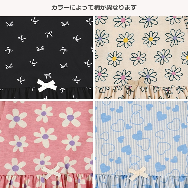 総柄切り替え長袖Tシャツ