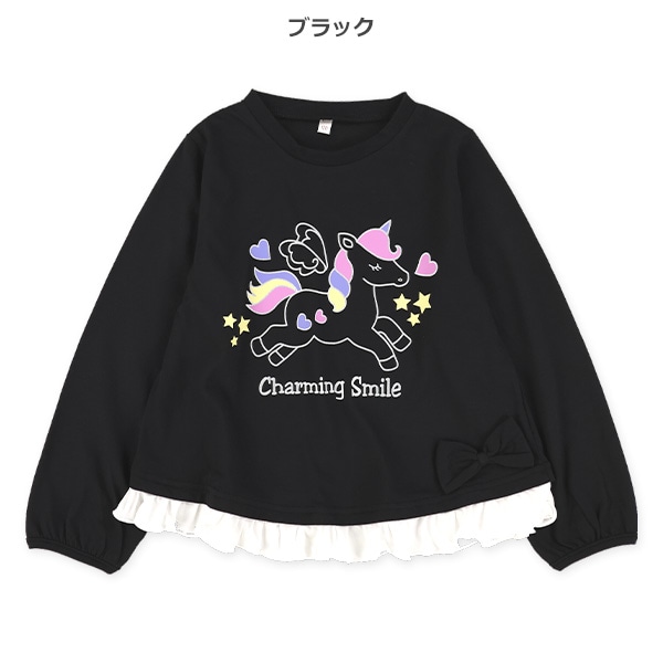 ユニコーン長袖Tシャツ
