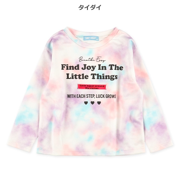 ポンチライトタイダイ長袖Tシャツ