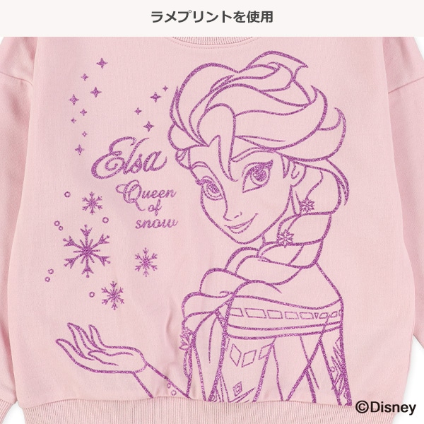 裏毛ラメ薄手トレーナー（アナと雪の女王）