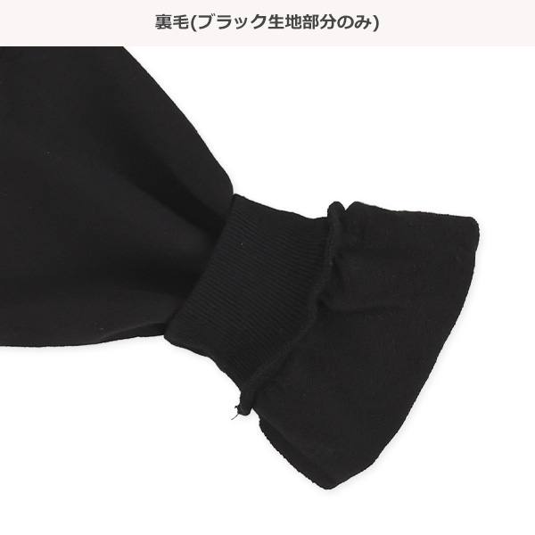ミニ裏毛刺繍レイヤード風長袖Tシャツ