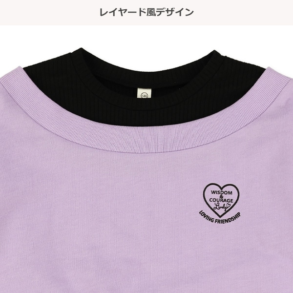 ミニ裏毛肘メッシュ切り替え長袖Tシャツ