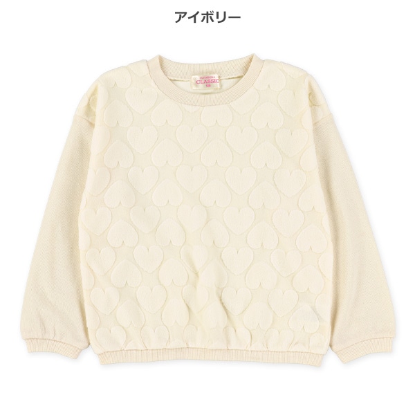 ハートジャガード袖薄手トレーナー