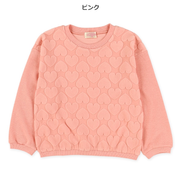 ハートジャガード袖薄手トレーナー