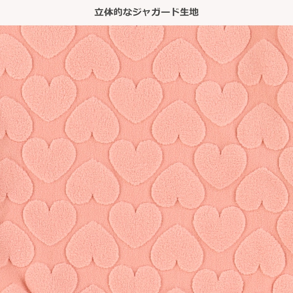 ハートジャガード袖薄手トレーナー