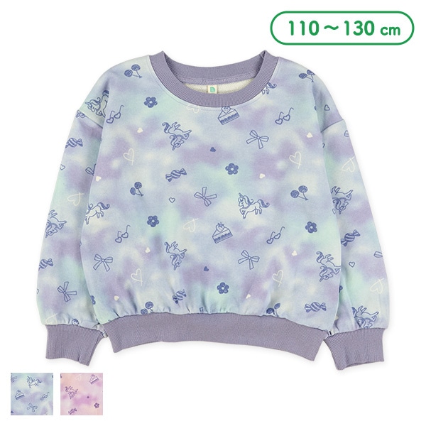 裏毛タイダイ風ユニコーントレーナー