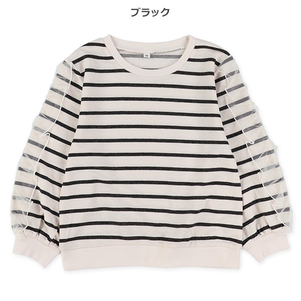 ミニ裏毛ボーダー袖フリル長袖Tシャツ