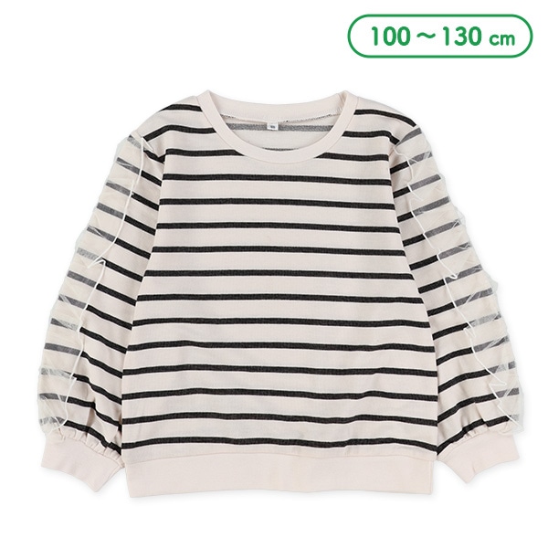 ミニ裏毛ボーダー袖フリル長袖Tシャツ