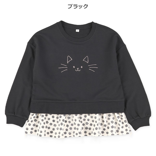 ミニ裏毛ねこ裾総柄長袖Tシャツ