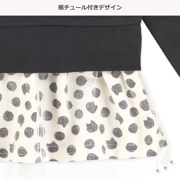 ミニ裏毛ねこ裾総柄長袖Tシャツ