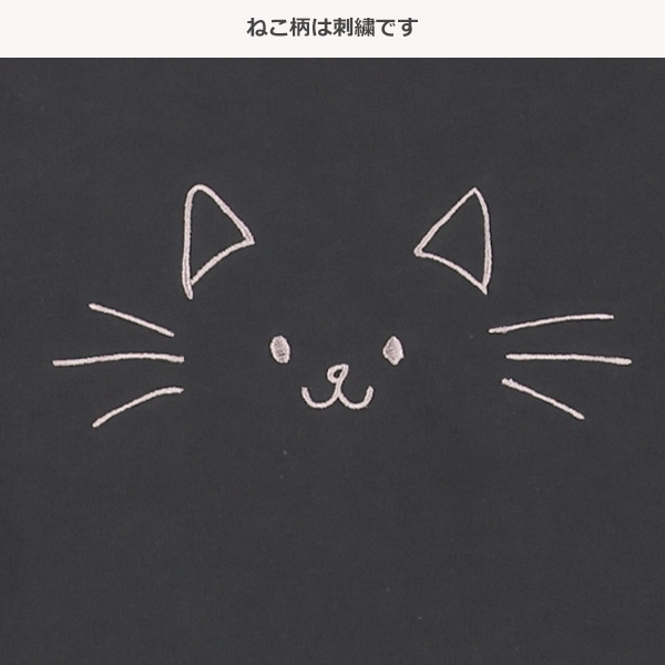 ミニ裏毛ねこ裾総柄長袖Tシャツ