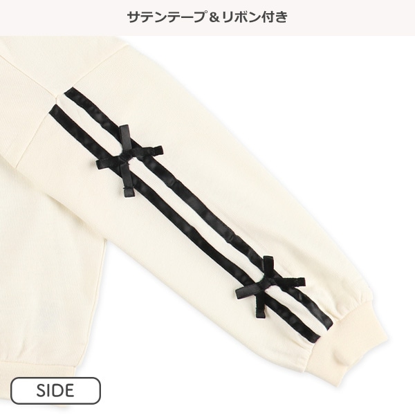 ミニ裏毛袖テープ＆リボンスウィーツ柄長袖Tシャツ