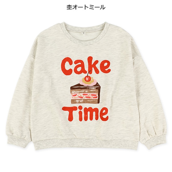 ミニ裏毛ケーキ前後長袖Tシャツ