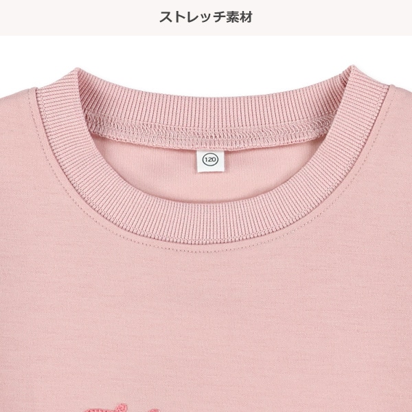 ダブルフェイス刺繍トレーナー