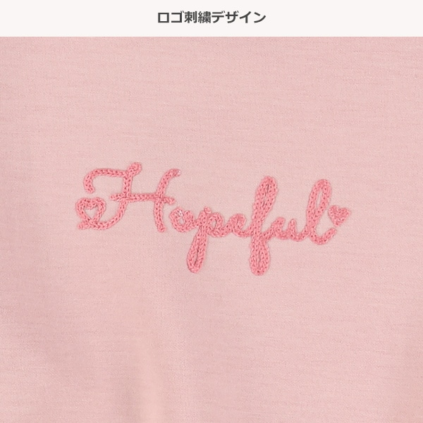 ダブルフェイス刺繍トレーナー