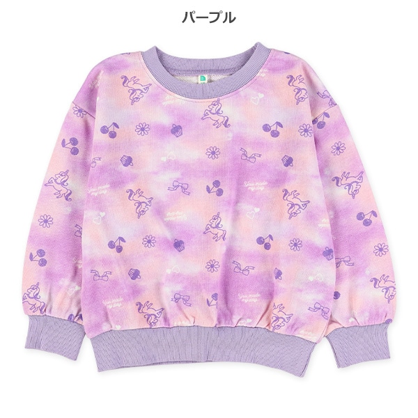 裏毛タイダイ風ユニコーントレーナー