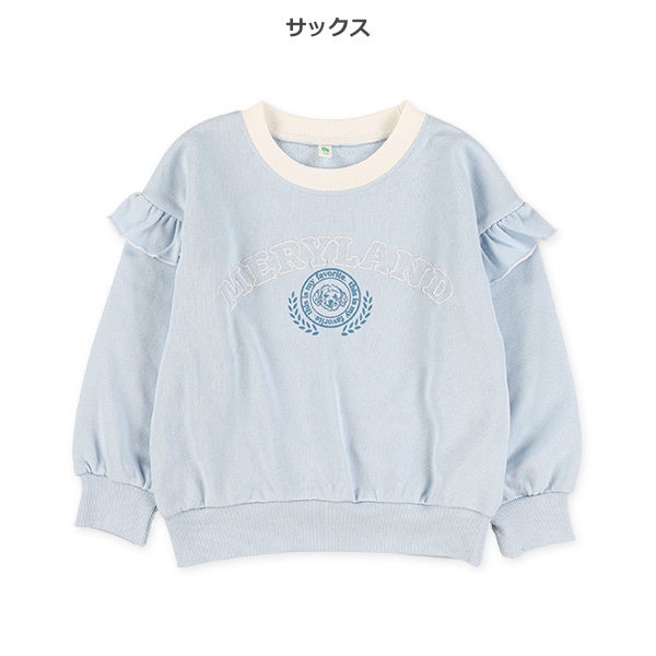 裏毛肩フリルロゴ刺繍トレーナー