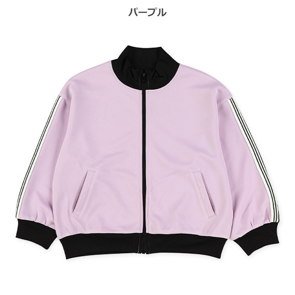 トラックジャケット