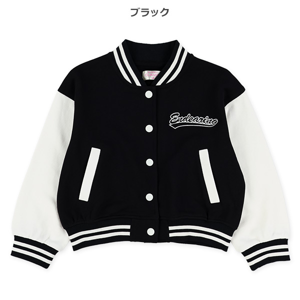 裏毛スタジアムジャンパー
