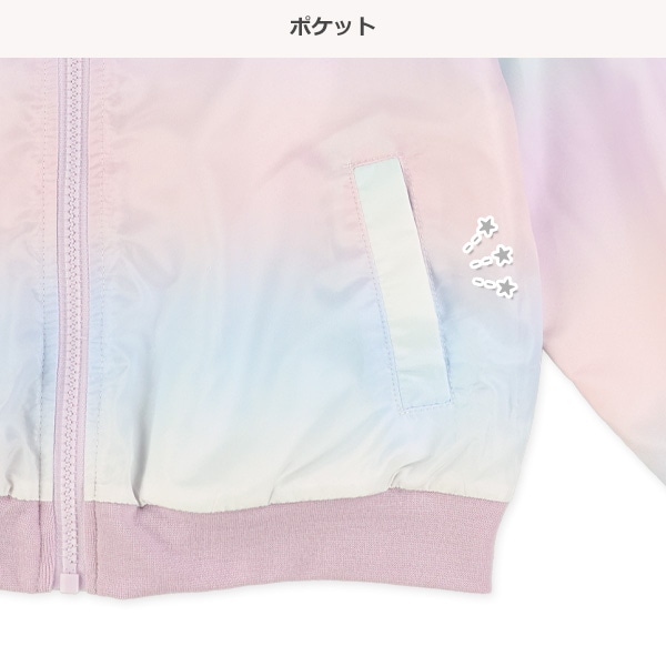裏メッシュレインボージャケット
