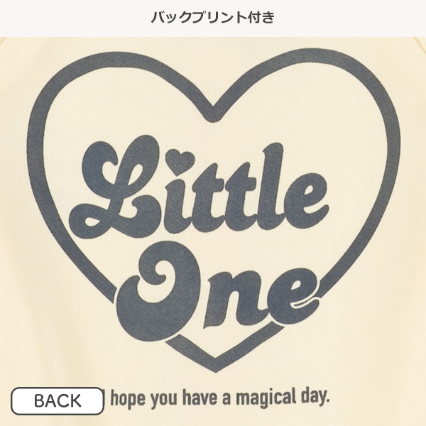 エステルジップアップジャケット