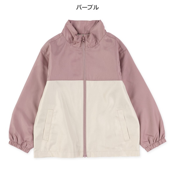 切り替えジャケット