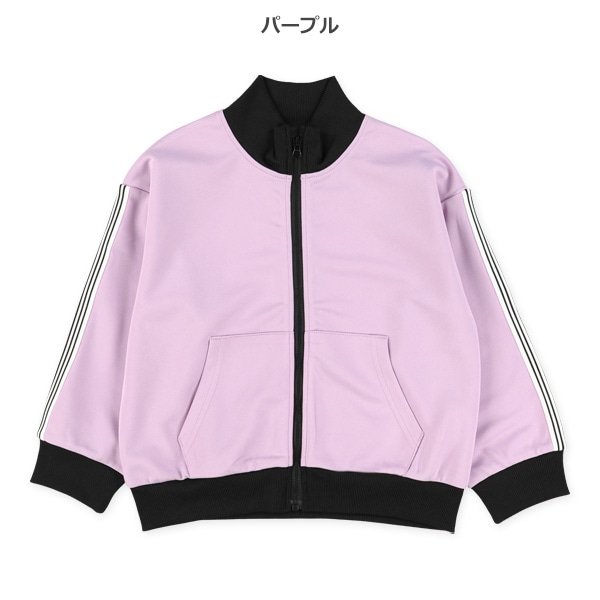 袖5本ライントラックジャケット