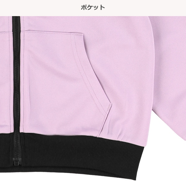 袖5本ライントラックジャケット