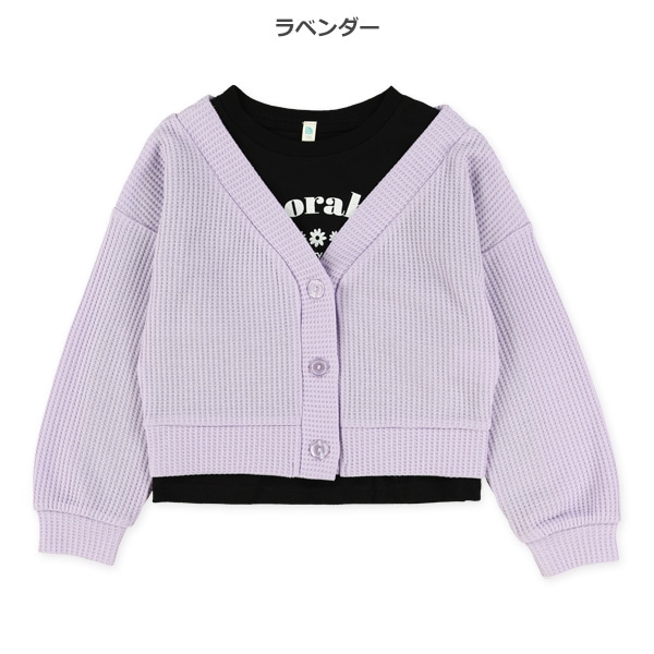 ワッフルカーディガン&ロゴ長袖Tシャツセット