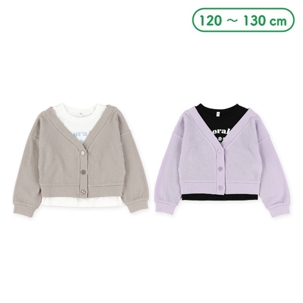ワッフルカーディガン&ロゴ長袖Tシャツセット